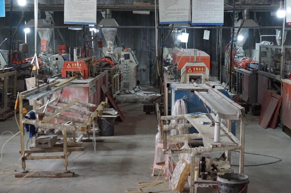 Production equipment